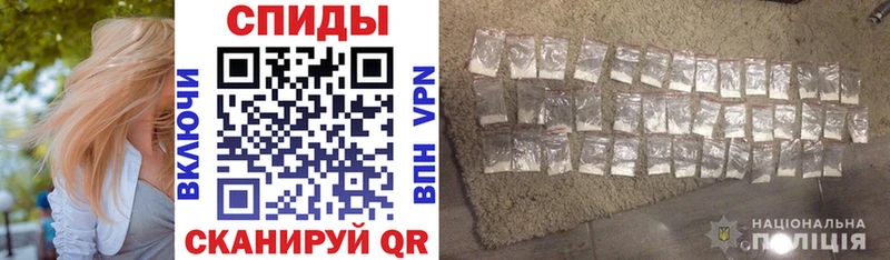 даркнет сайт  гидра как зайти  Амфетамин 98%  Серафимович 