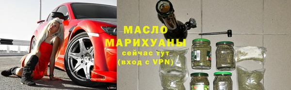 эйфоретик Абаза