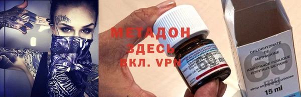 герыч Алексеевка