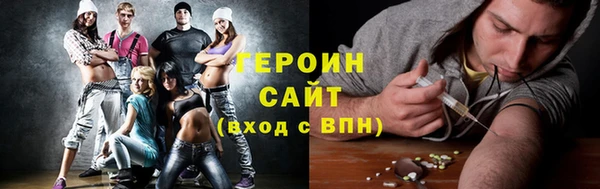гидра Алзамай