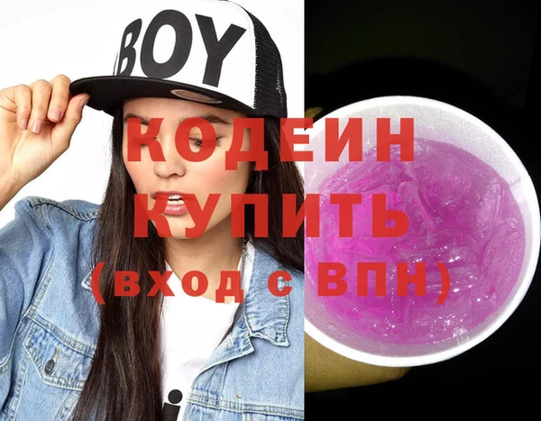 кокаин колумбия Беслан