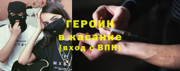 герыч Алексеевка