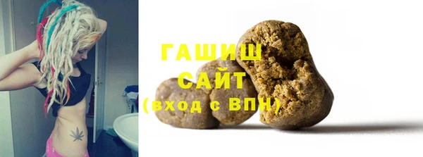 эйфоретик Абаза