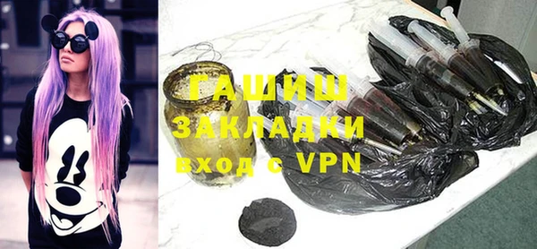 a pvp Алексин