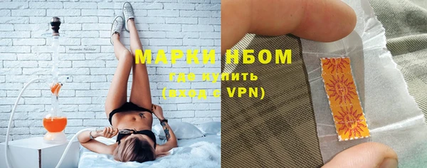 a pvp Алексин