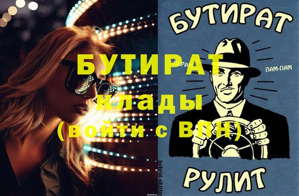 a pvp Алексин