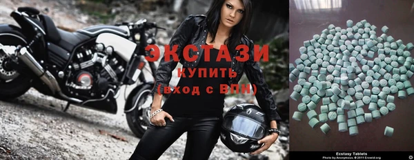 гидра Алзамай