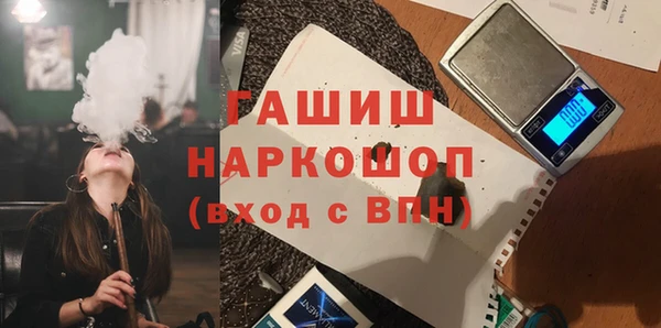 каннабис Абдулино