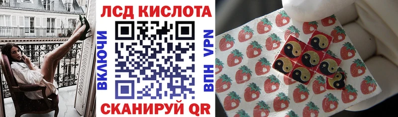 hydra ссылки  Серафимович  Марки NBOMe 1500мкг 