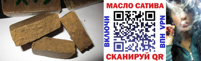 где купить наркоту  кракен зеркало  ТГК вейп с тгк  Серафимович 