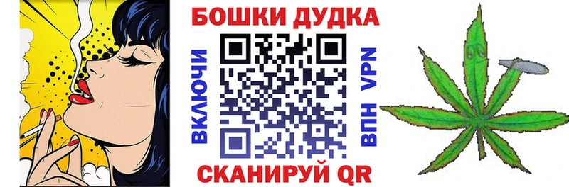 Канабис тримм  где найти наркотики  Серафимович 